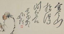 少儿啦啦队舞考级招生简章