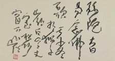 少儿踢踏舞考级招生简章